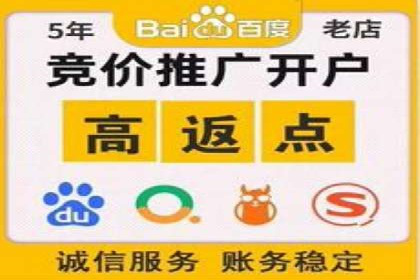 信息流广告运营成功案例：旅游广告