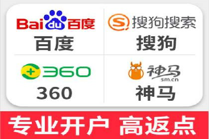 微博信息流与社交媒体互动的深度融合